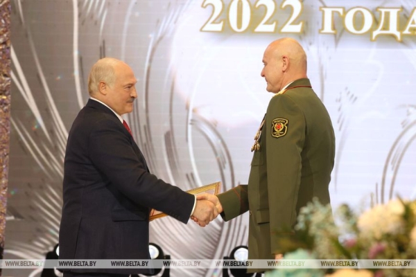 Выступление Президента Беларуси на церемонии вручения премии "За духовное возрождение"