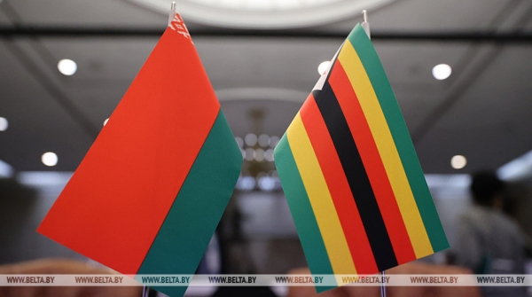 Белорусско-зимбабвийский бизнес-форум начал работу в Хараре Белорусско-зимбабвийский бизнес-форум начал работу в Хараре