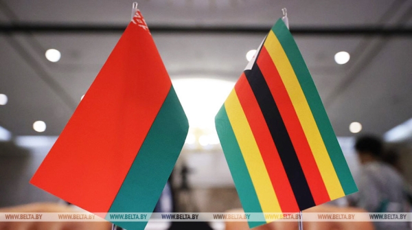 Трансконтинентальный мост, инвестиции и белорусское мороженое в Африке. Подробности бизнес-форума в Хараре Трансконтинентальный мост, инвестиции и белорусское мороженое в Африке. Подробности бизнес-форума в Хараре