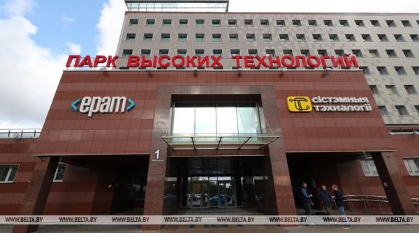 Какое будущее ждет белорусский IT-сектор? Разбираемся в последних заявлениях Лукашенко об айтишниках и ПВТ Какое будущее ждет белорусский IT-сектор? Разбираемся в последних заявлениях Лукашенко об айтишниках и ПВТ