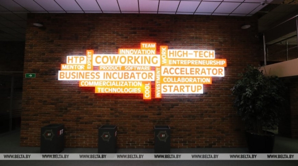 Какое будущее ждет белорусский IT-сектор? Разбираемся в последних заявлениях Лукашенко об айтишниках и ПВТ Какое будущее ждет белорусский IT-сектор? Разбираемся в последних заявлениях Лукашенко об айтишниках и ПВТ