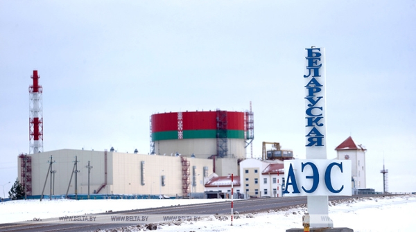 БелАЭС вот-вот заработает на всю мощь. Вспоминаем, как в Беларуси появилась атомная станция и что о ней говорил Лукашенко БелАЭС вот-вот заработает на всю мощь. Вспоминаем, как в Беларуси появилась атомная станция и что о ней говорил Лукашенко