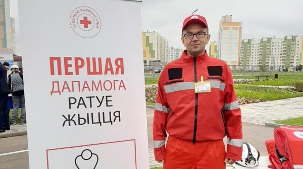 "Сколько раз говорил себе: стоп, Валера, хватит". Волонтер о том, почему быть больничным клоуном и сложно, и радостно "Сколько раз говорил себе: стоп, Валера, хватит". Волонтер о том, почему быть больничным клоуном и сложно, и радостно