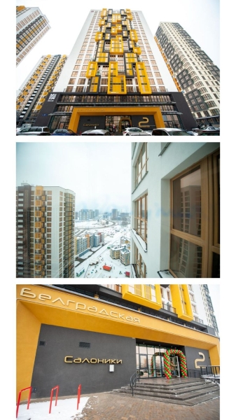 КРЕДИТ от 4,99% годовых! Специальные условия на приобретение недвижимости