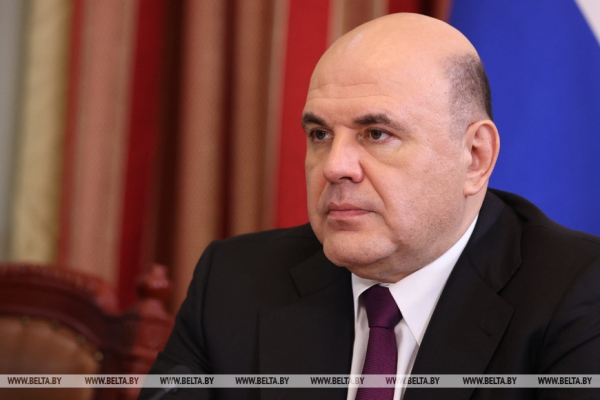 Мишустин: укрепление интеграции Беларуси и России в СГ станет эффективным ответом на санкции
