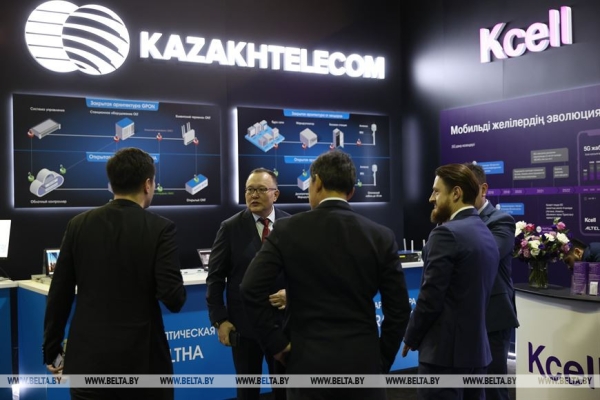 Головченко: страны ЕАЭС должны сделать все возможное для обеспечения независимости в цифровом развитии