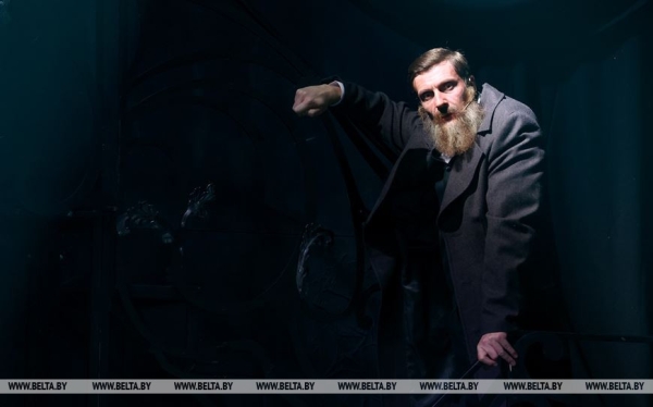 "Здесь все достойно человека". Ивана Жигон о Беларуси "Здесь все достойно человека". Ивана Жигон о Беларуси