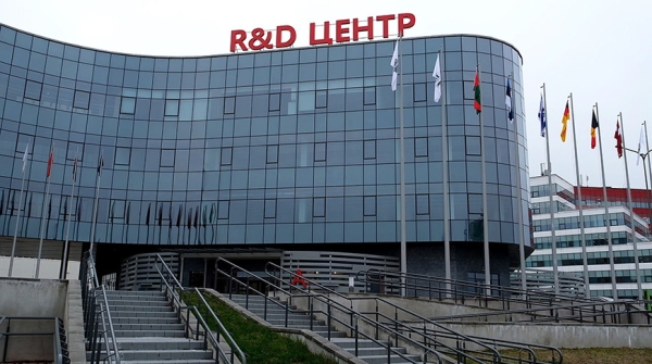 ООО "СинРубЭнерго" внедрило цифровизацию инфраструктуры парка "Великий камень" ООО "СинРубЭнерго" внедрило цифровизацию инфраструктуры парка "Великий камень"