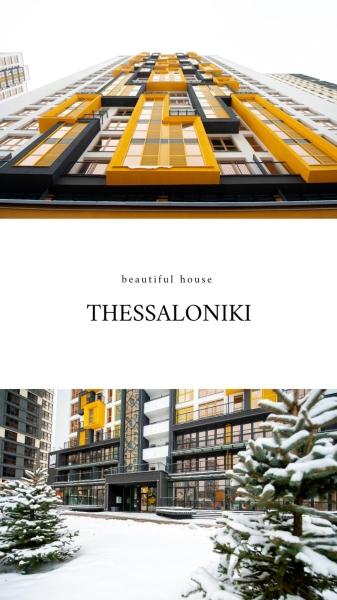 КРЕДИТ от 4,99% годовых! Специальные условия на приобретение недвижимости