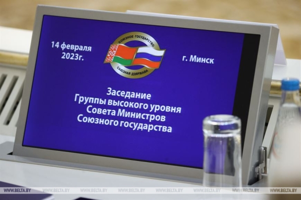 "Мы и дальше должны поддерживать такие темпы". Крутой о товарообороте Беларуси и России