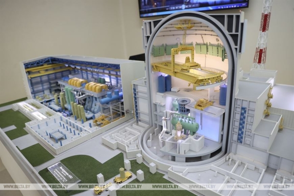 Пробное включение второго энергоблока БелАЭС планируется в марте-апреле Пробное включение второго энергоблока БелАЭС планируется в марте-апреле