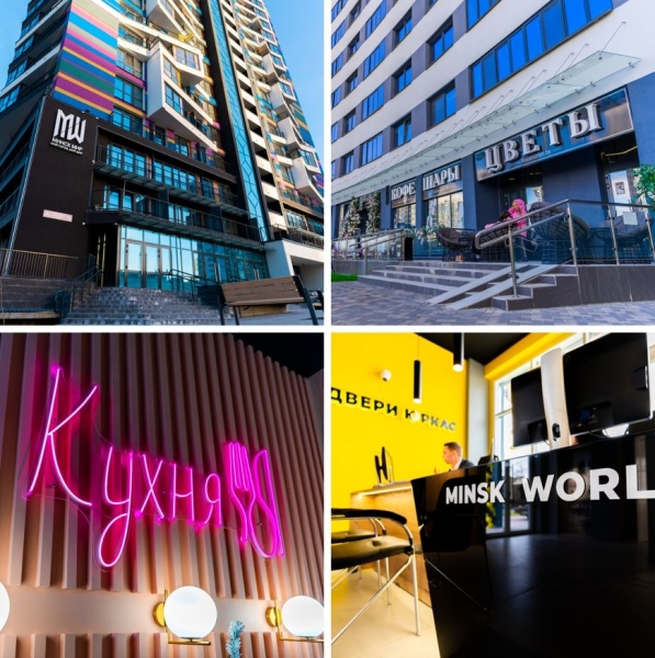 "Дана Астра" ищет подрядчиков: "Мы строим Минск, присоединяйтесь!"