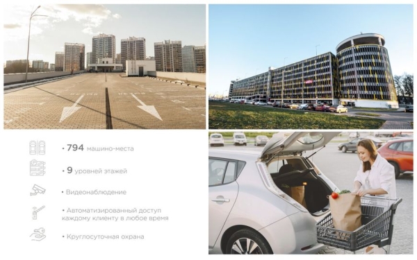 "Дана Астра" ищет подрядчиков: "Мы строим Минск, присоединяйтесь!"