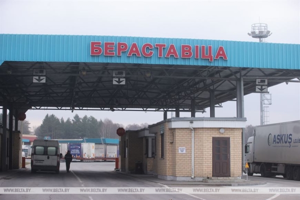 Польский пункт пропуска "Бобровники" приостановил свою деятельность