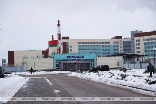 Пробное включение второго энергоблока БелАЭС планируется в марте-апреле Пробное включение второго энергоблока БелАЭС планируется в марте-апреле