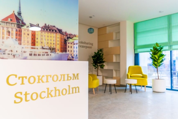 В Minsk World повышают цены. Но можно успеть до понедельника!