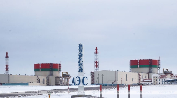 Пробное включение второго энергоблока БелАЭС планируется в марте-апреле Пробное включение второго энергоблока БелАЭС планируется в марте-апреле