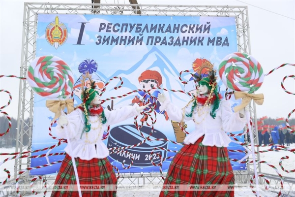 Кубраков о зимнем празднике МВД: это возможность для сотрудников отдохнуть и провести время с семьей