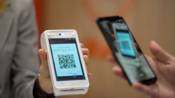 Оплати&#8482 открывает новые возможности на ТИБО-2023