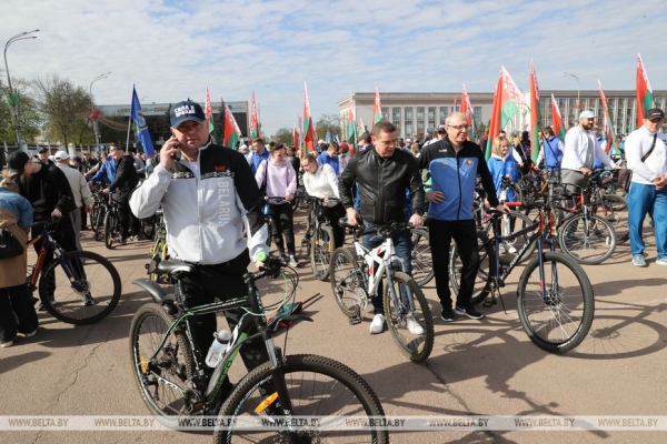 Сезон открыт. Весенний велопробег собрал в Гомеле более 3 тыс. участников Сезон открыт. Весенний велопробег собрал в Гомеле более 3 тыс. участников