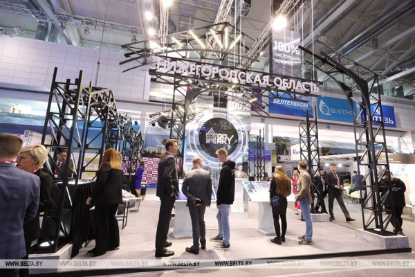 Петришенко: развитие цифровой экономики важно для формирования единого экономического пространства ЕАЭС Петришенко: развитие цифровой экономики важно для формирования единого экономического пространства ЕАЭС