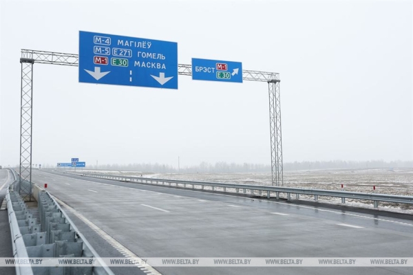 Как решение Лукашенко сохранить цементную промышленность стало залогом качества белорусских дорог Как решение Лукашенко сохранить цементную промышленность стало залогом качества белорусских дорог