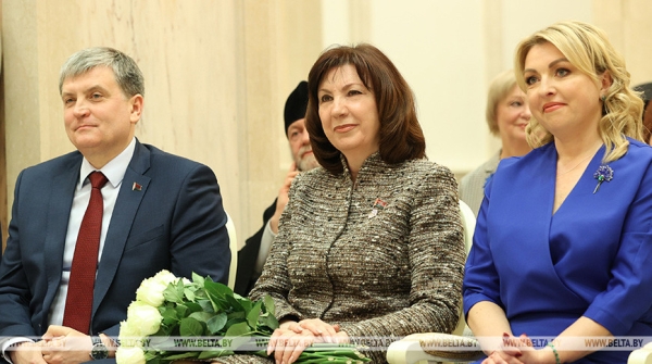 Кочанова: без созидательной роли и миссии женщины развитие просто невозможно