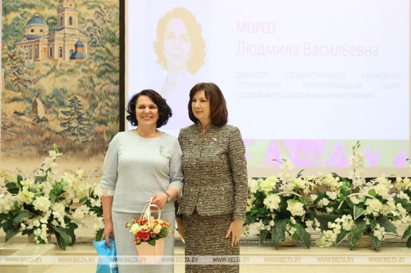 Кочанова: без созидательной роли и миссии женщины развитие просто невозможно