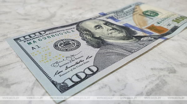 Какая валюта станет альтернативой доллару, рассказал доктор экономических наук