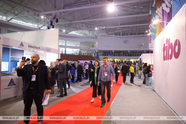 Петришенко: развитие цифровой экономики важно для формирования единого экономического пространства ЕАЭС Петришенко: развитие цифровой экономики важно для формирования единого экономического пространства ЕАЭС