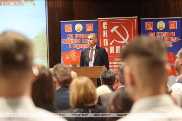 Луцкий на антифашистском форуме: посягнувших на нашу независимость будет ожидать возмездие