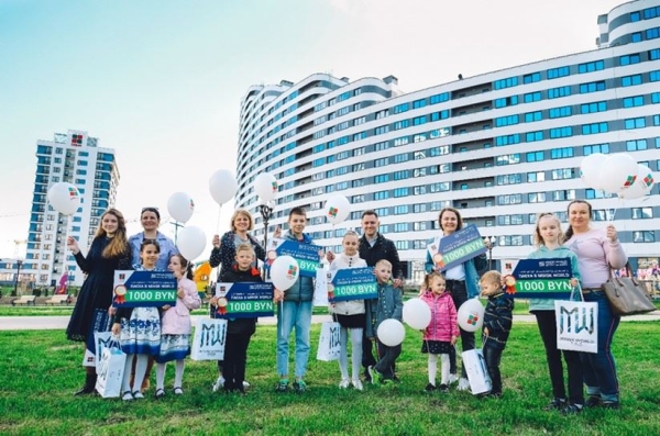 Счастливой Пасхи вместе с MINSK WORLD! Лучшее предложение на недвижимость