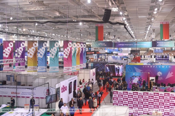 Петришенко: развитие цифровой экономики важно для формирования единого экономического пространства ЕАЭС Петришенко: развитие цифровой экономики важно для формирования единого экономического пространства ЕАЭС