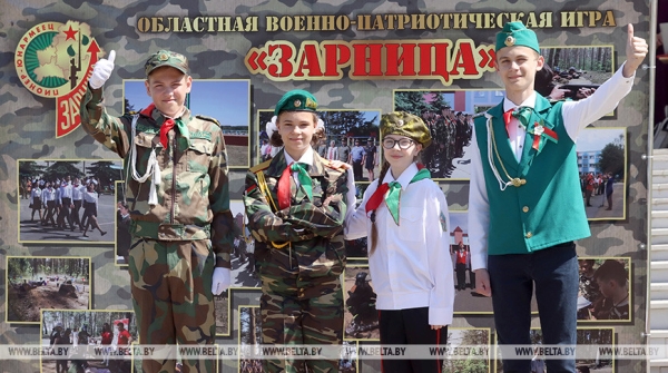 Объединения по интересам, клубы и экспозиции. Какая работа проводится по военно-патриотическому воспитанию Объединения по интересам, клубы и экспозиции. Какая работа проводится по военно-патриотическому воспитанию