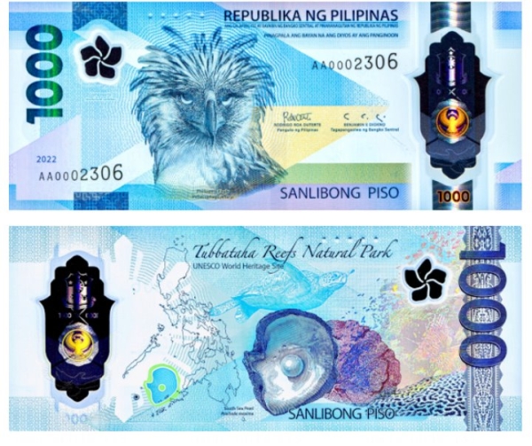 В какой стране самая красивая банкнота в мире В какой стране самая красивая банкнота в мире