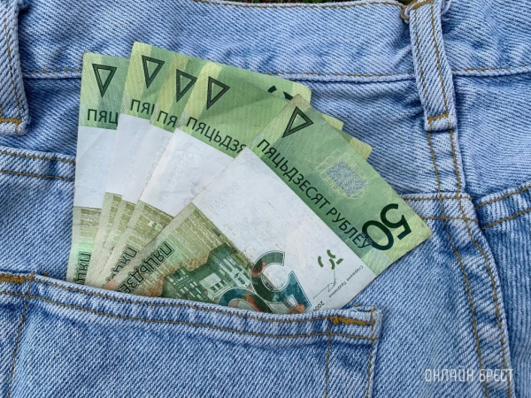 Названа средняя зарплата в Беларуси за июль. Сколько? Названа средняя зарплата в Беларуси за июль. Сколько?