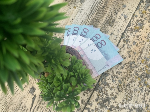 Премьер-министр: минимальную зарплату в Беларуси с 1 января планируется увеличить на 13% Премьер-министр: минимальную зарплату в Беларуси с 1 января планируется увеличить на 13%