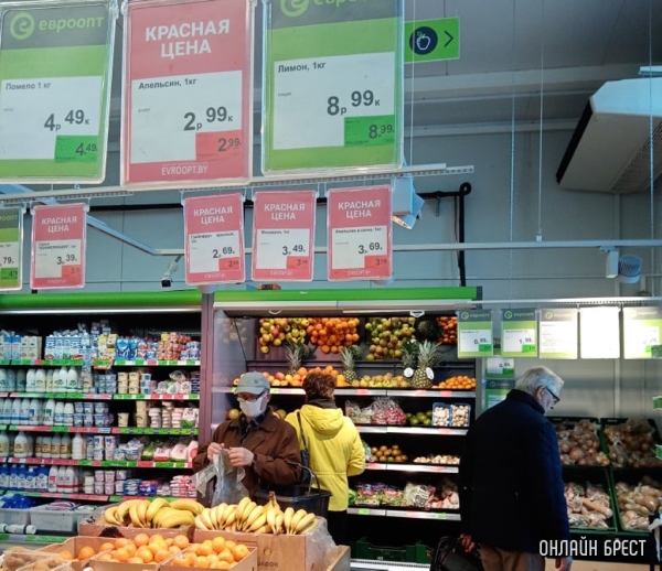 В МАРТ рассказали, как за год изменились цены на овощи В МАРТ рассказали, как за год изменились цены на овощи