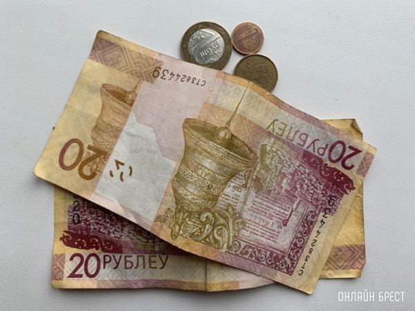 Минимальный размер пособий по беременности и родам хотят увеличить в Беларуси Минимальный размер пособий по беременности и родам хотят увеличить в Беларуси
