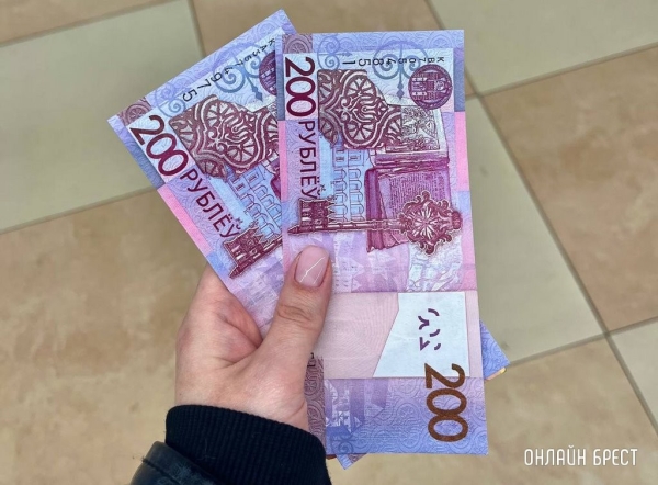 Опубликован рейтинг стран по уровню средней зарплаты. На каком месте Беларусь? Опубликован рейтинг стран по уровню средней зарплаты. На каком месте Беларусь?