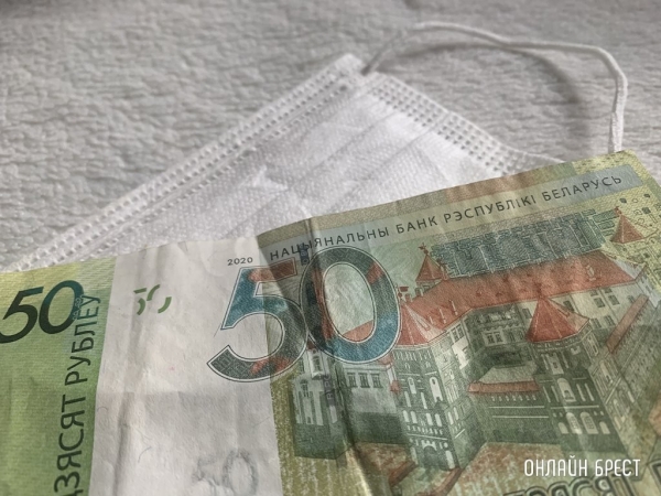 Сколько зарабатывают врачи в Брестской области Сколько зарабатывают врачи в Брестской области