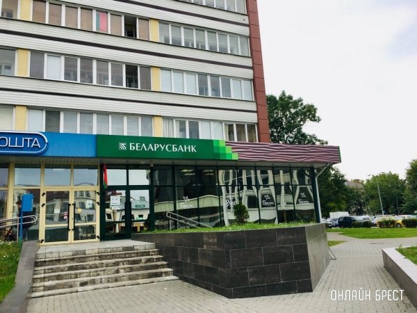 Белорусские банки подняли ставки по кредитам на жилье Белорусские банки подняли ставки по кредитам на жилье