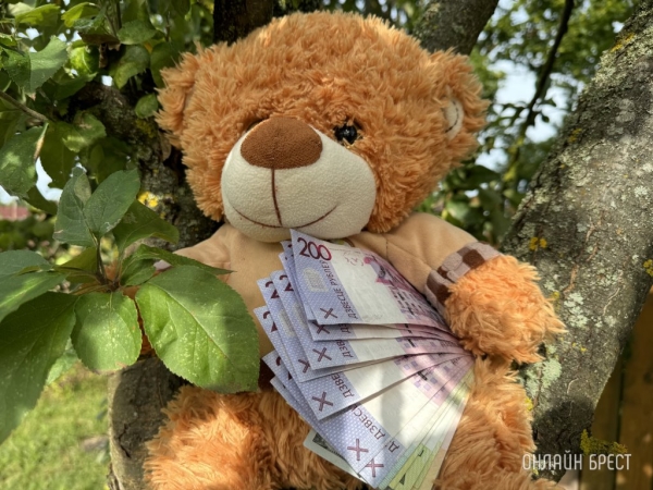 С 1 августа в Беларуси вырастут детские пособия — узнайте, на сколько