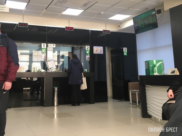 Крупный белорусский банк снизил ставку по кредитам на недвижимость