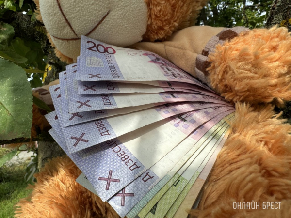 Детские пособия увеличат в Беларуси в ноябре — каким будет повышение