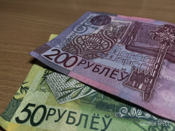 Зарплаты в Беларуси: в каких сферах получают более 7000 рублей Зарплаты в Беларуси: в каких сферах получают более 7000 рублей