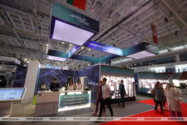 Головченко: в условиях внешнего давления нужно обеспечить технологическую независимость и цифровой суверенитет Головченко: в условиях внешнего давления нужно обеспечить технологическую независимость и цифровой суверенитет