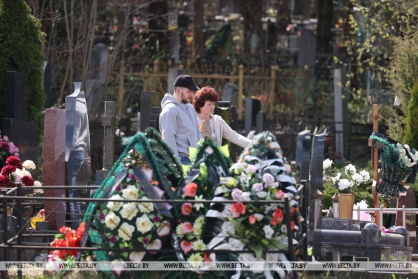 "Сильны традициями". Белорусы поминают своих предков "Сильны традициями". Белорусы поминают своих предков