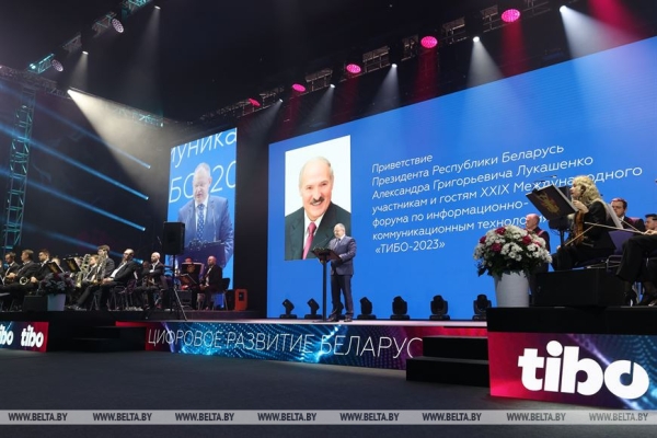 Головченко: в условиях внешнего давления нужно обеспечить технологическую независимость и цифровой суверенитет Головченко: в условиях внешнего давления нужно обеспечить технологическую независимость и цифровой суверенитет