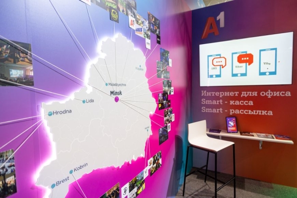 Киберспортивную площадку на "ТИБО-2023" организовали компания А1 и Белорусская ассоциация компьютерного спорта